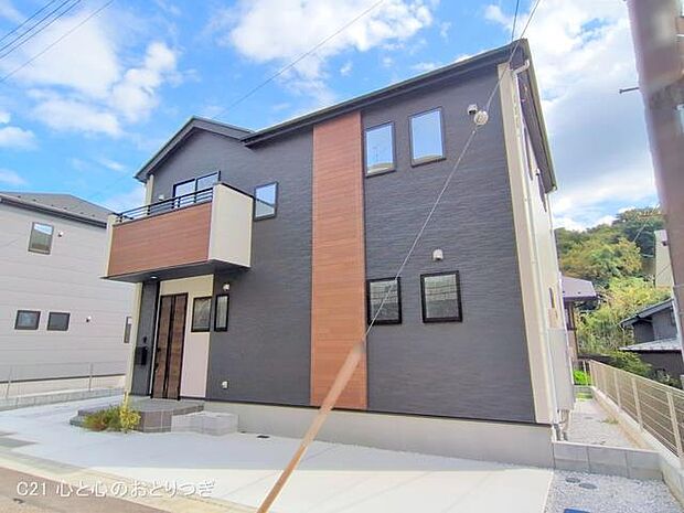 撮影日:2025/09/30