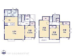 神奈川県横浜市旭区上白根２丁目