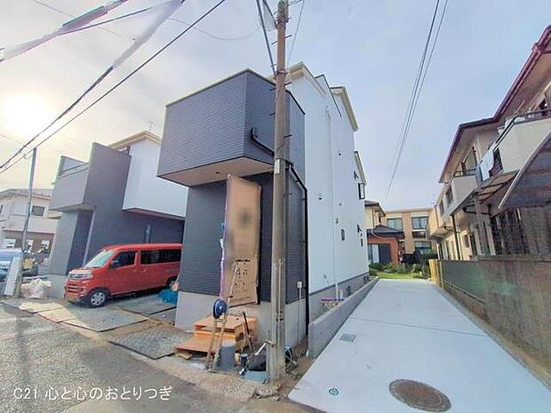 撮影日:2025/10/08