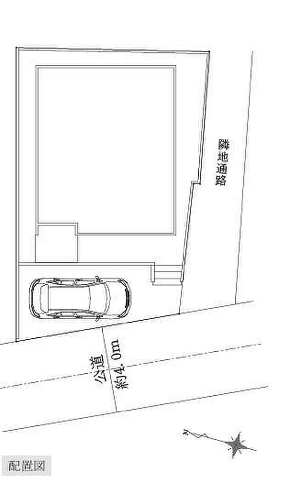 「中田」駅徒歩13分　「踊場」駅徒歩15分のため、2駅ご利用可能な便利な立地です