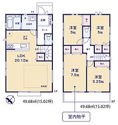 神奈川県横浜市旭区東希望が丘