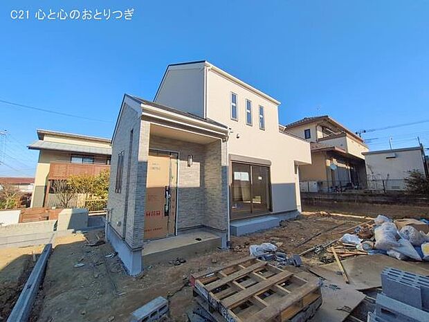 撮影日:2026/01/13