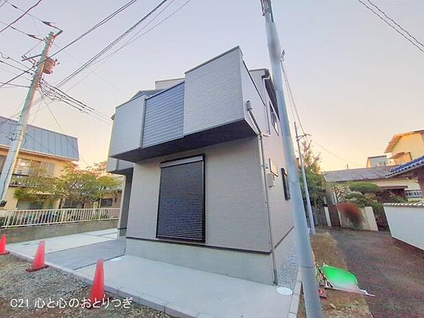 撮影日:2025/11/07