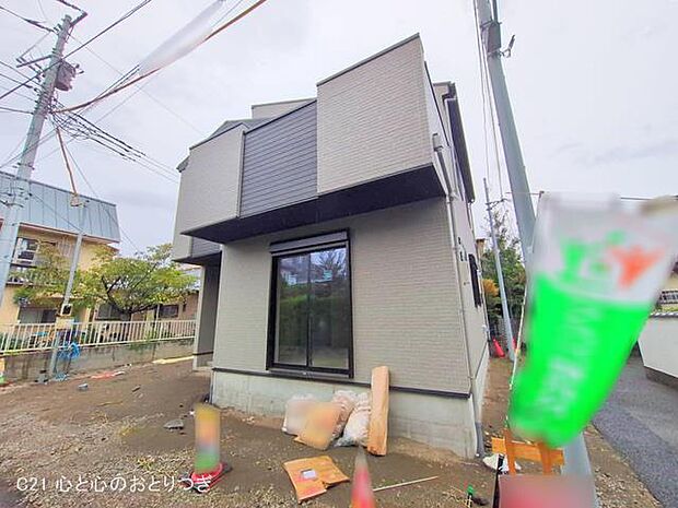 撮影日:2025/10/22