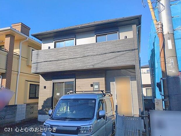 撮影日:2026/02/09