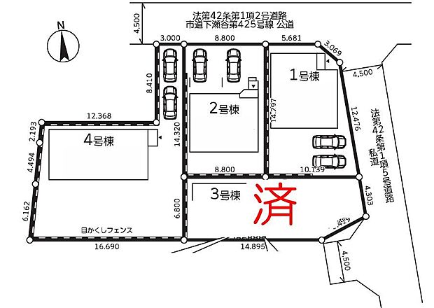 該当区画：4号棟