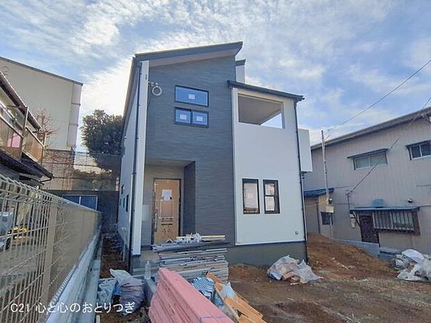 撮影日:2026/02/05