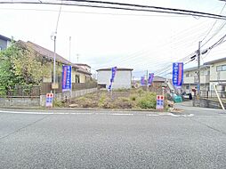 神奈川県横浜市瀬谷区阿久和西２丁目