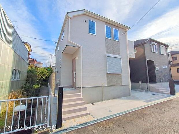 撮影日:2025/11/04