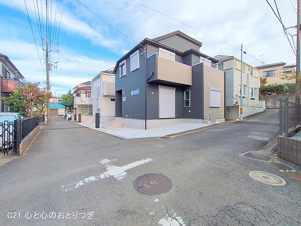 撮影日:2025/11/04