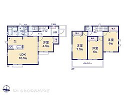 神奈川県横浜市旭区今宿２丁目