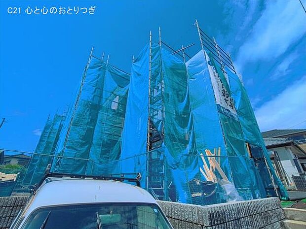 撮影日:2026/04/27