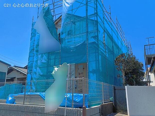 撮影日:2026/04/08