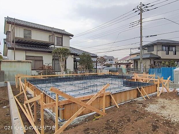 撮影日:2026/02/16