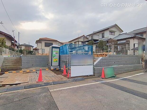 撮影日:2026/02/16