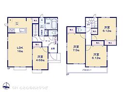 神奈川県横浜市旭区今宿２丁目