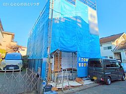 神奈川県横浜市瀬谷区下瀬谷３丁目