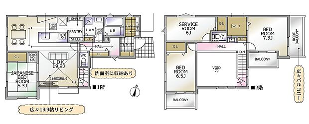 上部吹抜けの開放感溢れるLDKは広々19帖以上。家事効率があがる回遊動線を採用しています。
