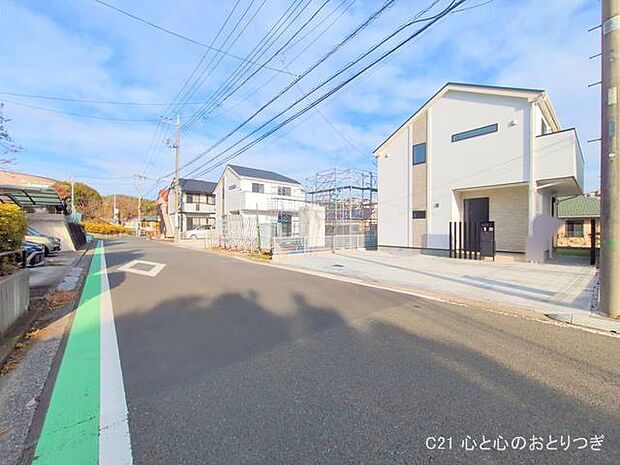 撮影日:2025/12/23