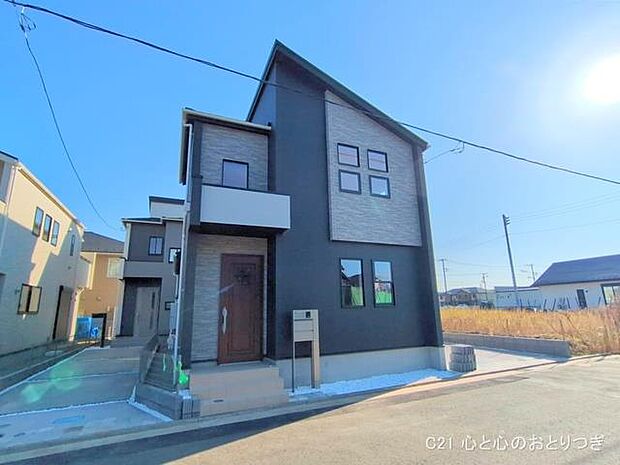 撮影日:2025/11/27