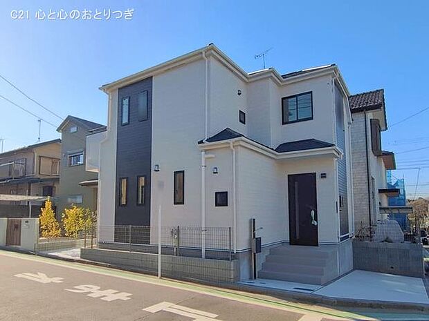 撮影日:2026/01/09