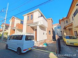 神奈川県横浜市瀬谷区阿久和西３丁目