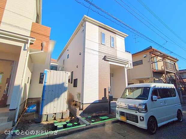 撮影日:2025/11/17