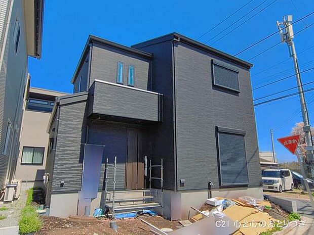 撮影日:2026/04/08