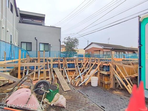 撮影日:2025/11/25