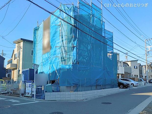 撮影日:2026/01/14