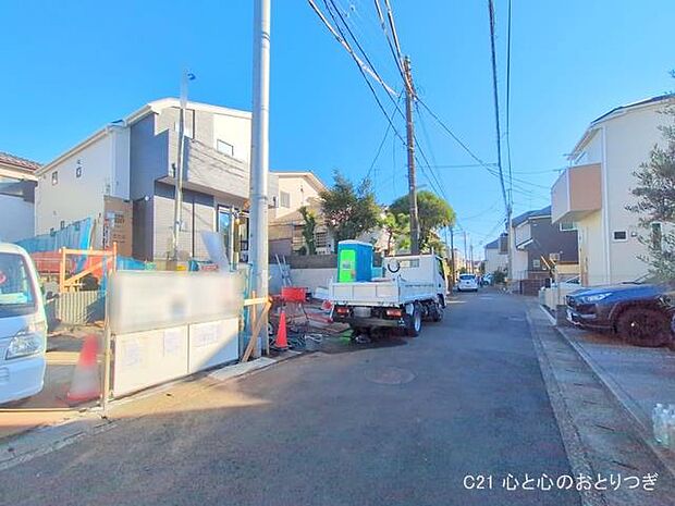 撮影日:2025/11/17