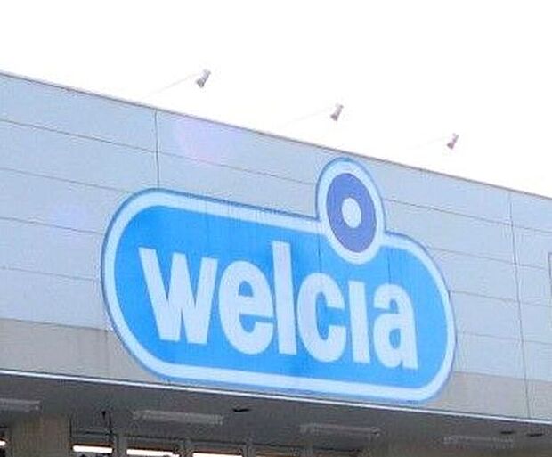 ウエルシア瀬谷本郷店 937m