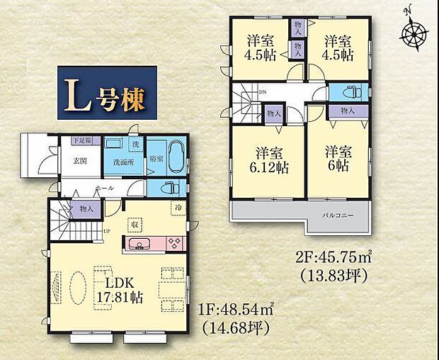 ご利用可能な「瀬谷」駅は商業施設も多くお買い物や通勤通学に便利な立地です。