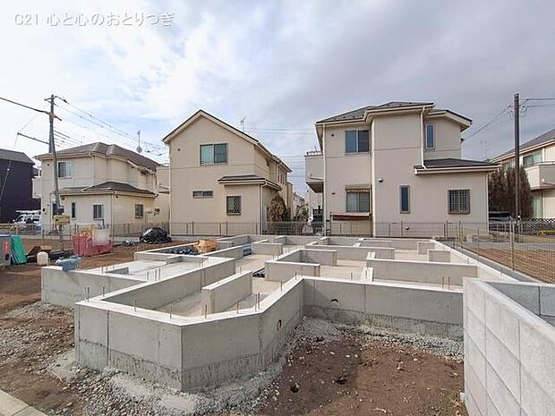 撮影日:2026/01/20