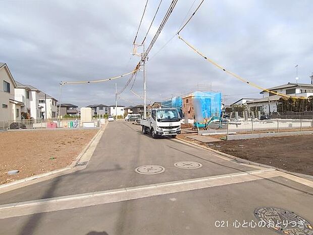 撮影日:2026/01/20