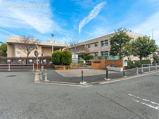 横浜市立下郷小学校 650m