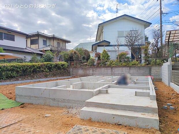 撮影日:2025/12/09