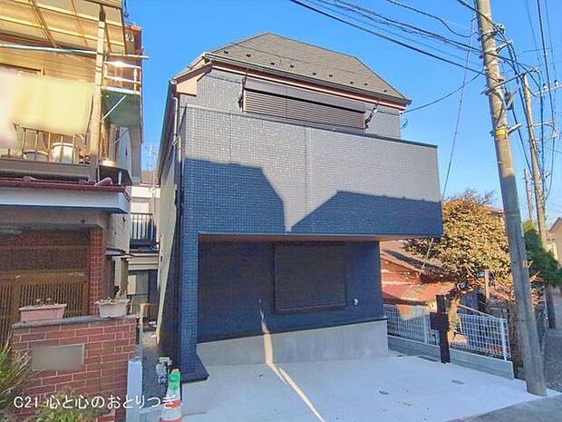 撮影日:2026/02/04