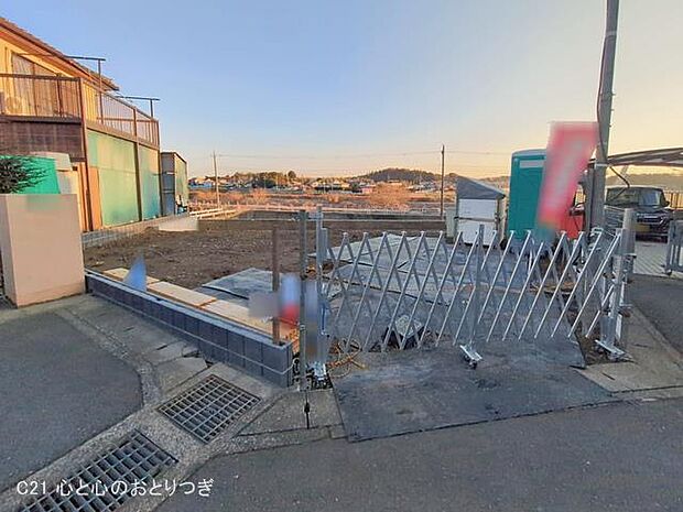 撮影日:2026/01/13