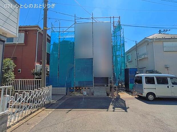 撮影日:2026/04/08