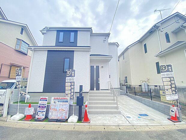 車通りが少なく、お子様とのお散歩も安心の住環境です。