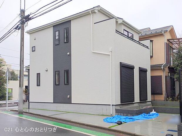 撮影日:2025/12/24