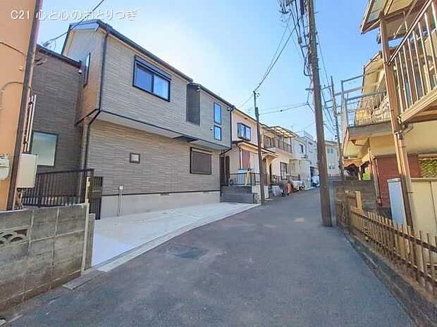 撮影日:2026/02/04