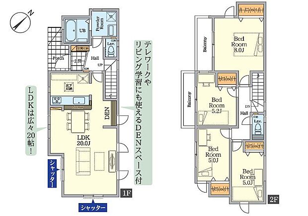 ゆとりある21帖のLDKはご家族が集まる憩いの場。テレワークや学習スペースにも使えるスタディカウンターもご用意。