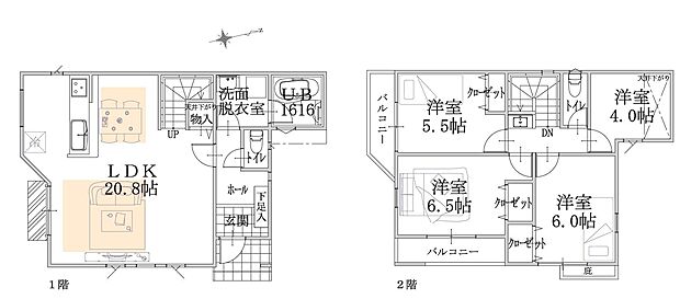 ご家族団らんの場となるLDKは広々20帖 ゆったりとお過ごしいただけます。