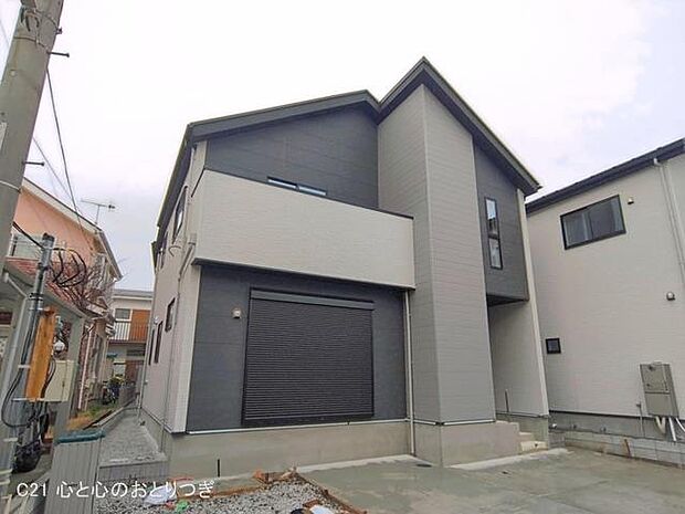 撮影日:2026/03/23