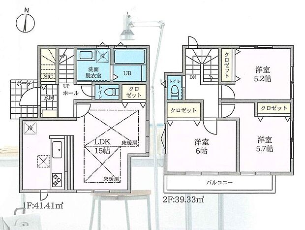 全居室2面採光で収納完備 周辺には徒歩10分圏内にスーパーがあり、生活利便性良好