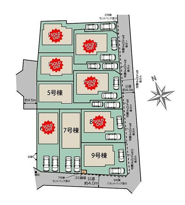 該当区画:9号棟