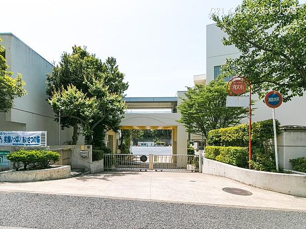 横浜市立倉田小学校　750ｍ