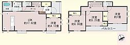 神奈川県横浜市戸塚区汲沢町